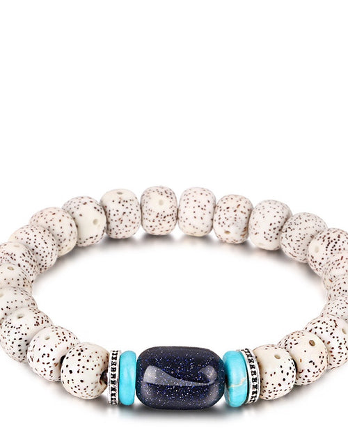 Load image into Gallery viewer, Natural Bodhi Bead Bracelet
